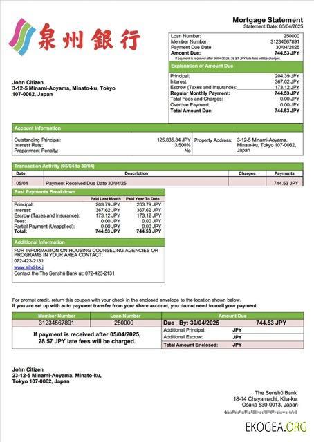 Japon Relevé hypothécaire de la Senshū Bank Modèle Word et PDF